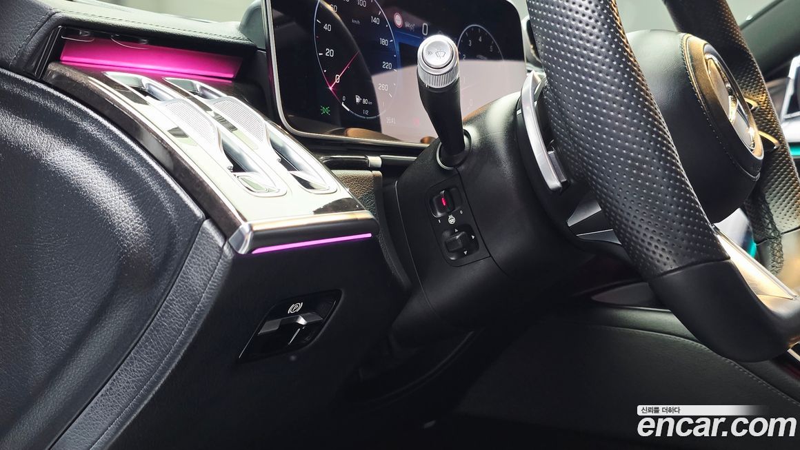 Mercedes-Benz S-Class 2021