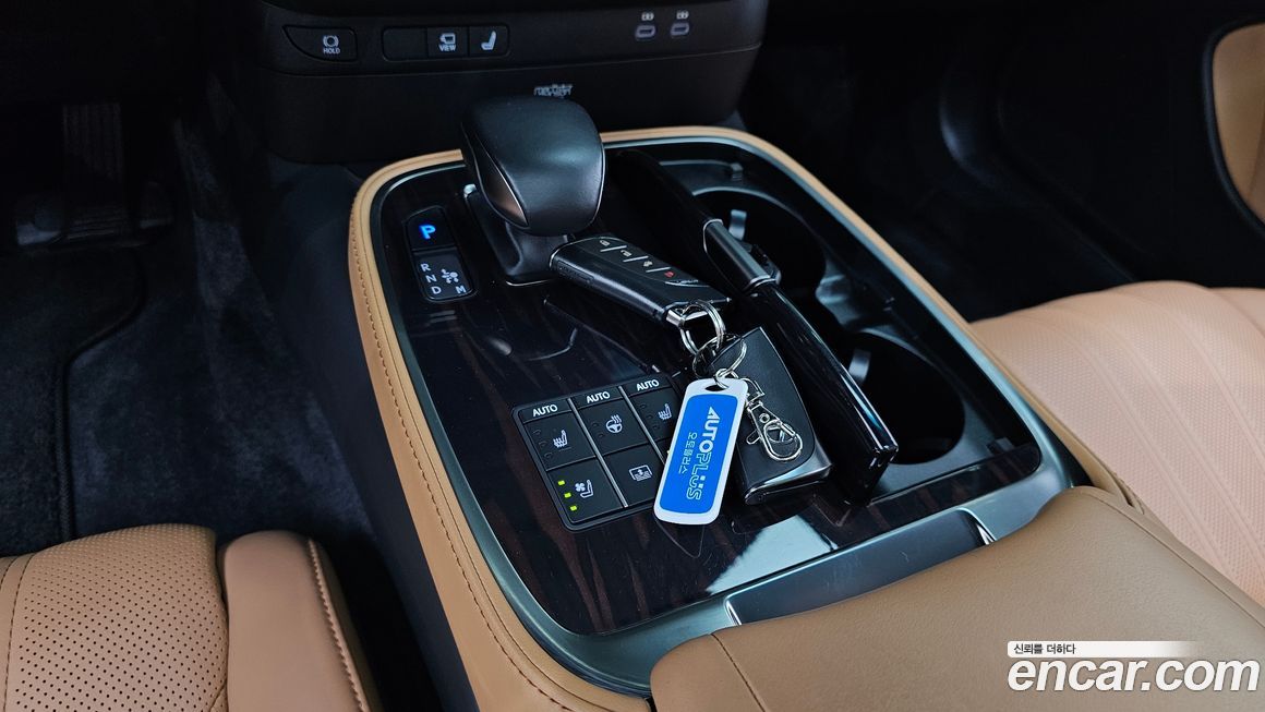 Lexus LS 2023
