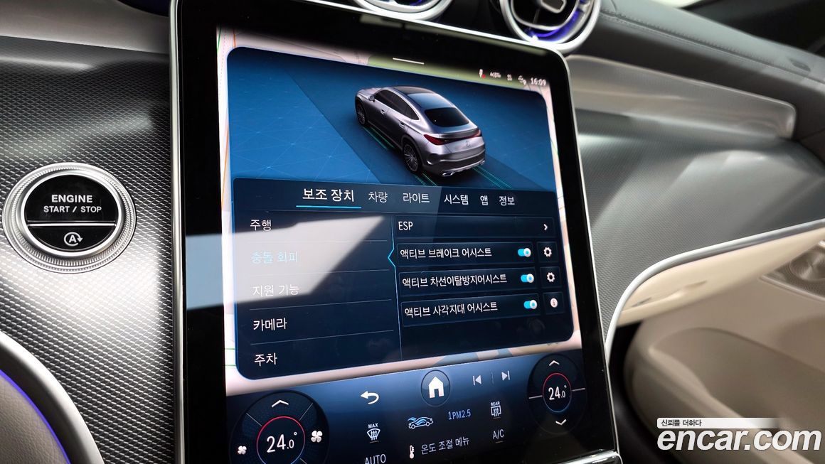 Mercedes-Benz GLC-Class 2025