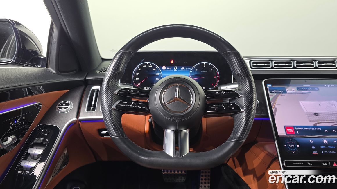 Mercedes-Benz S-Class 2022