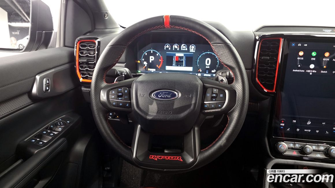 Ford Ranger 2024