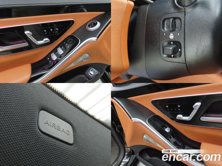 Mercedes-Benz S-Class 2022