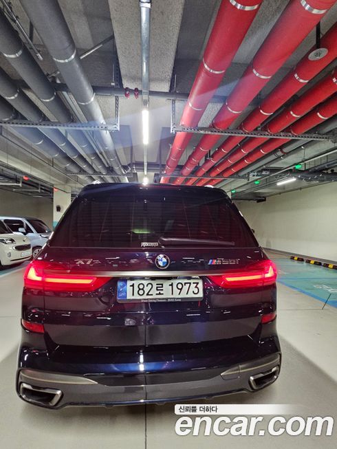 BMW X7 2021