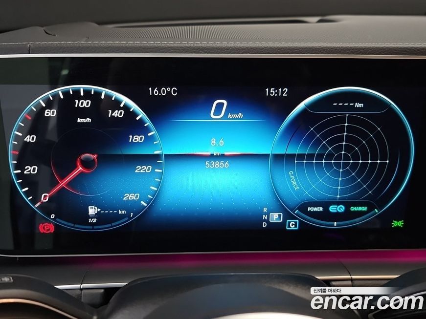 Mercedes-Benz GLE-Class 2023