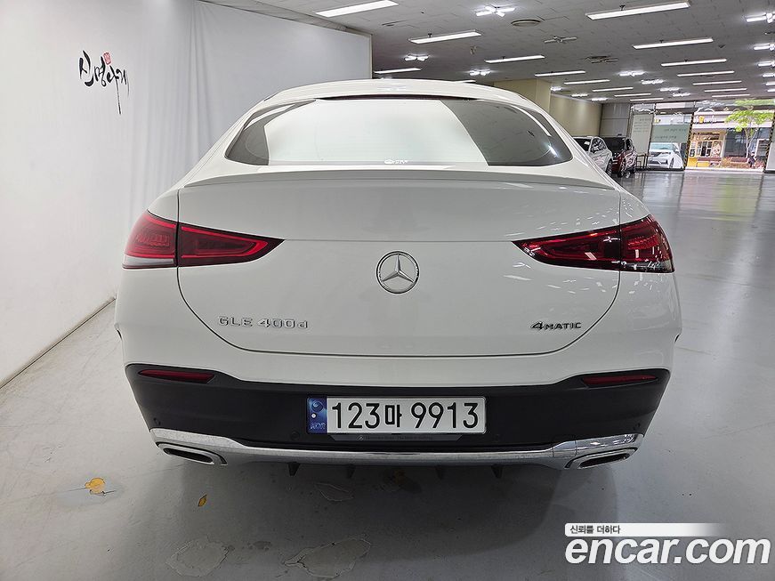 Mercedes-Benz GLE-Class 2023