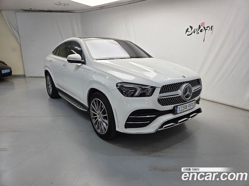 Mercedes-Benz GLE-Class 2023