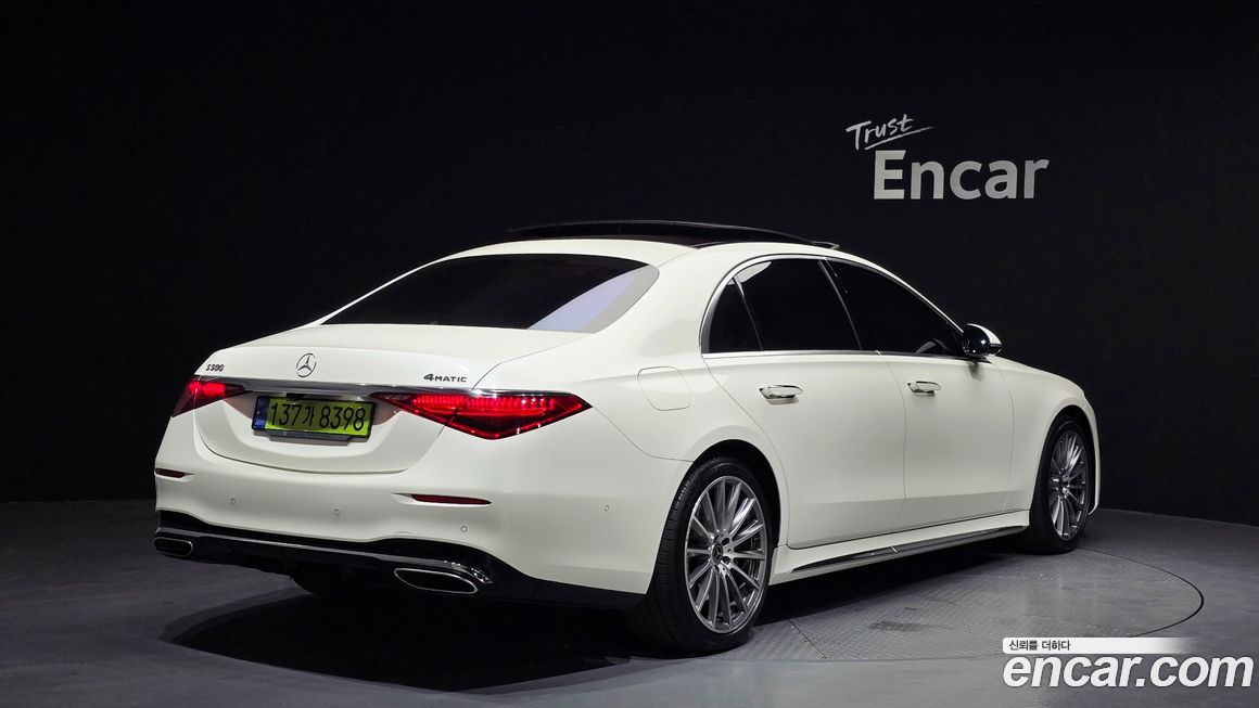 Mercedes-Benz S-Class 2021