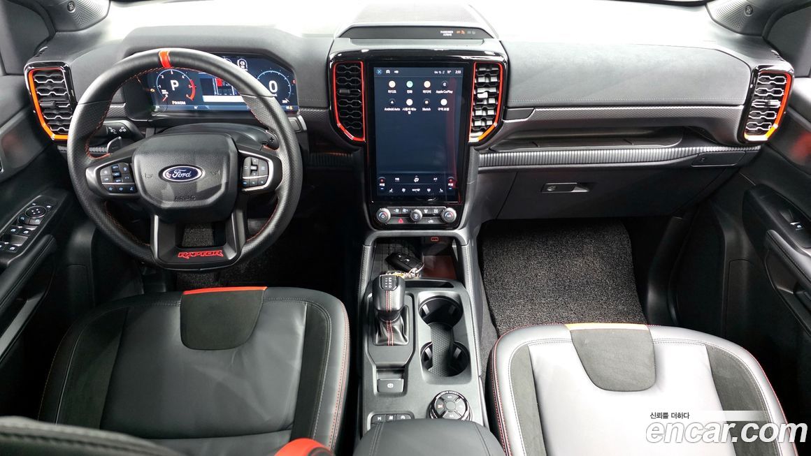 Ford Ranger 2024