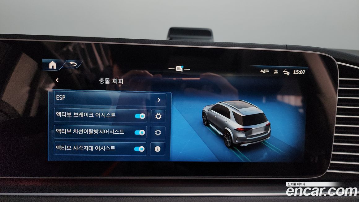 Mercedes-Benz GLE-Class 2025