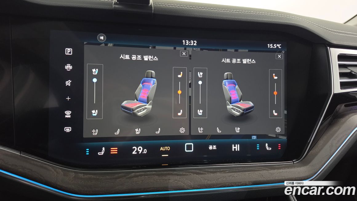 Volkswagen Touareg 2024