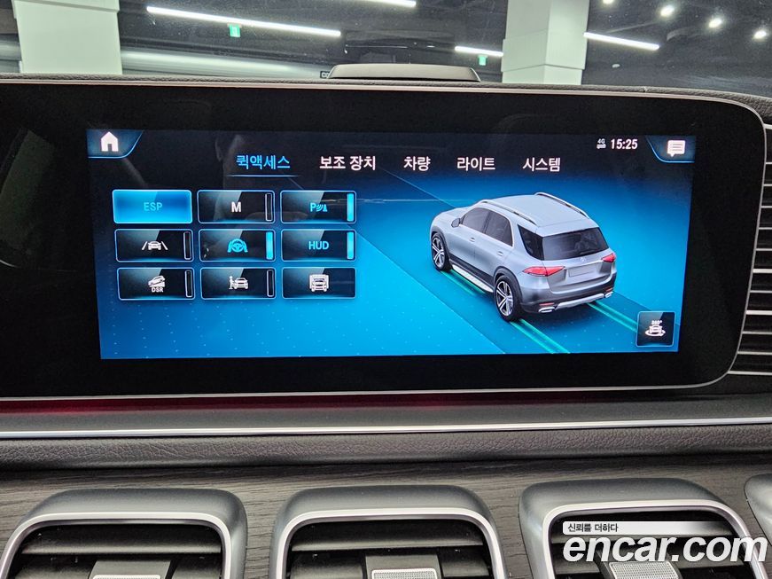 Mercedes-Benz GLE-Class 2023