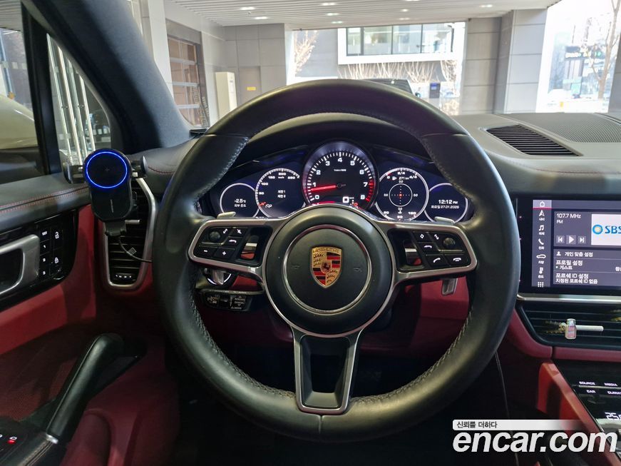 Porsche Cayenne 2020