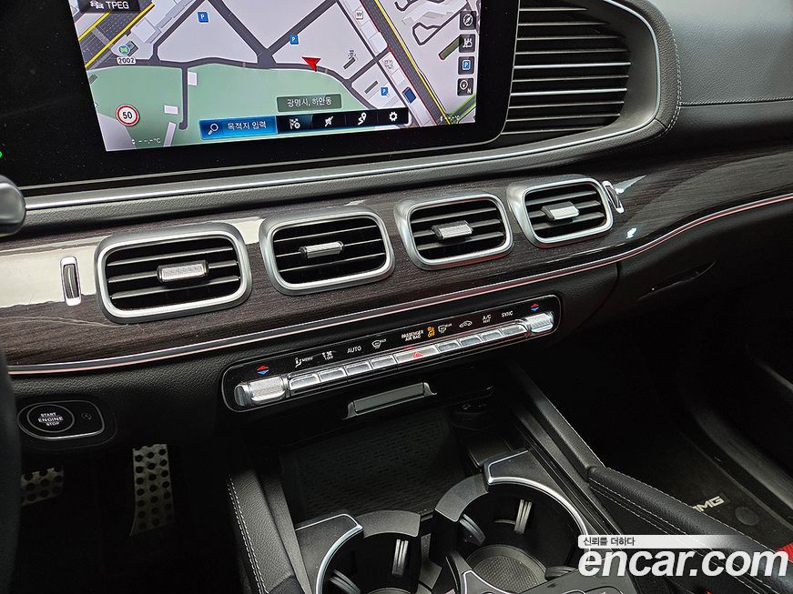 Mercedes-Benz GLE-Class 2023