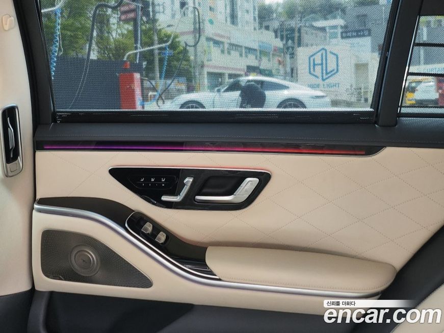 Mercedes-Benz S-Class 2022