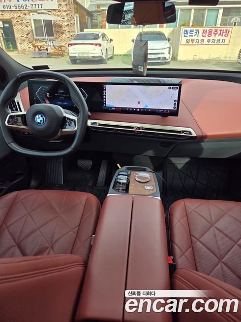 BMW iX 2024