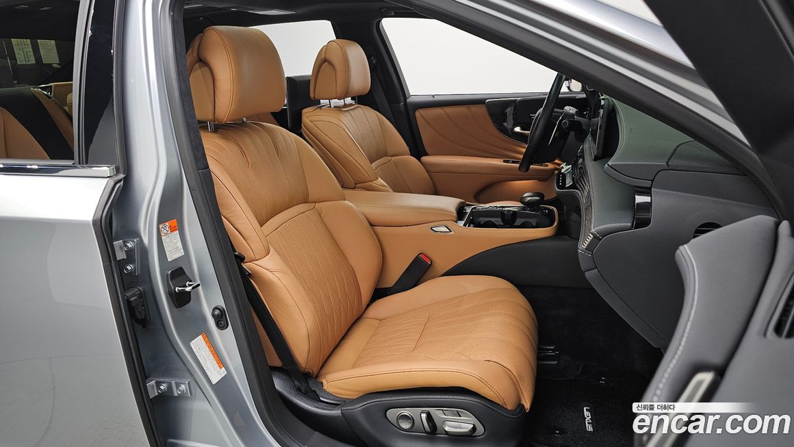 Lexus LS 2023