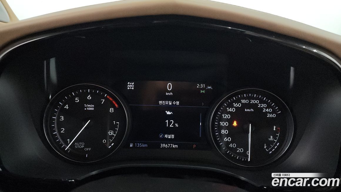 Cadillac XT6 2022