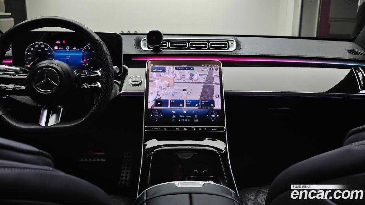 Mercedes-Benz S-Class 2021