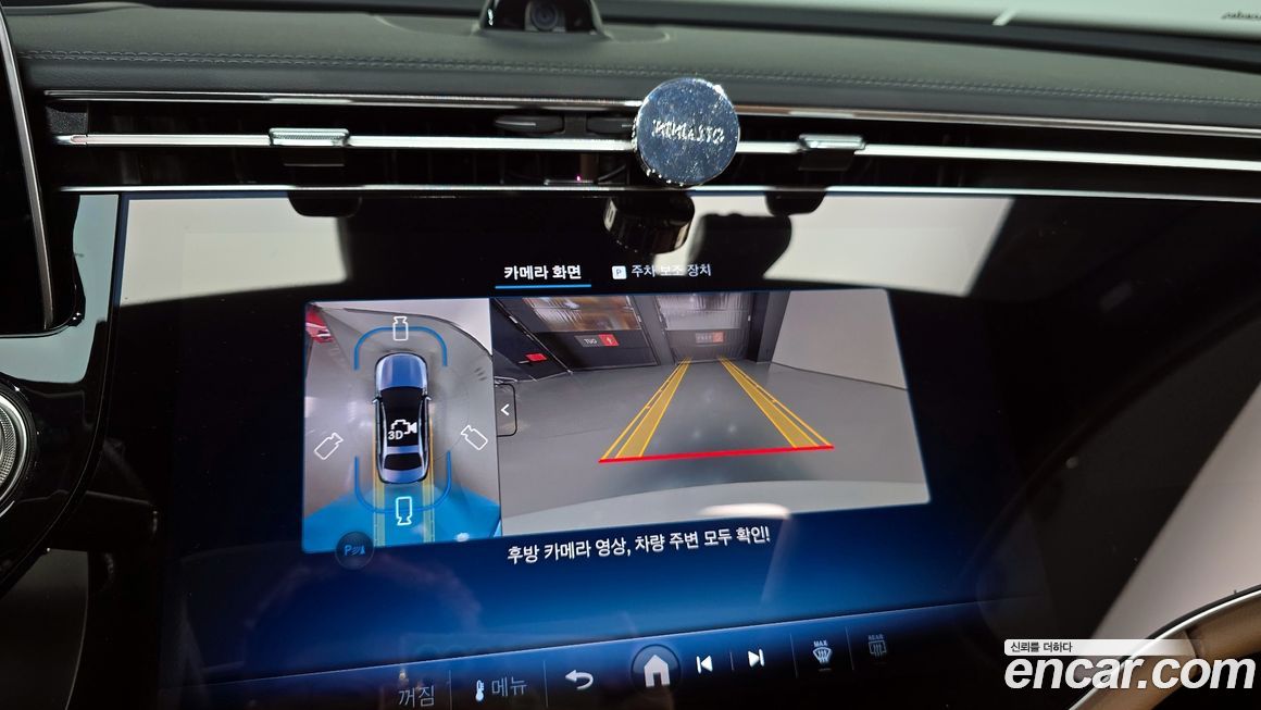 Mercedes-Benz E-Class 2025