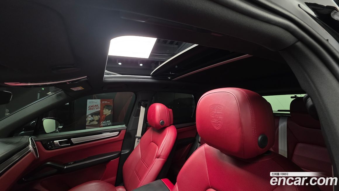 Porsche Cayenne 2023