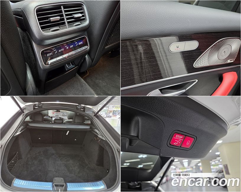 Mercedes-Benz GLE-Class 2023