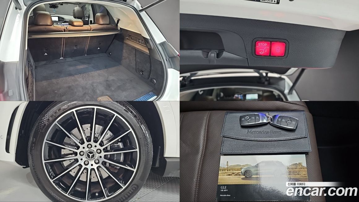 Mercedes-Benz GLE-Class 2023