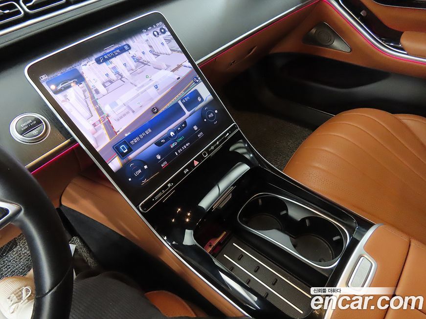 Mercedes-Benz S-Class 2022