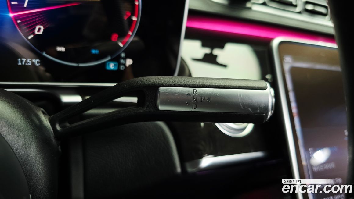 Mercedes-Benz S-Class 2021