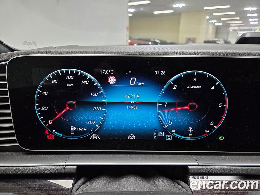 Mercedes-Benz GLE-Class 2023