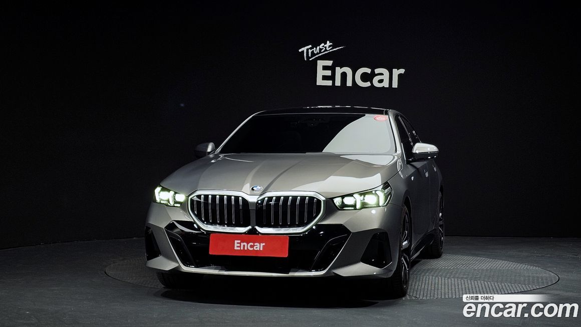 BMW 5-Series 2025