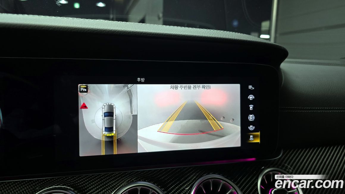 Mercedes-Benz CLS-Class 2021
