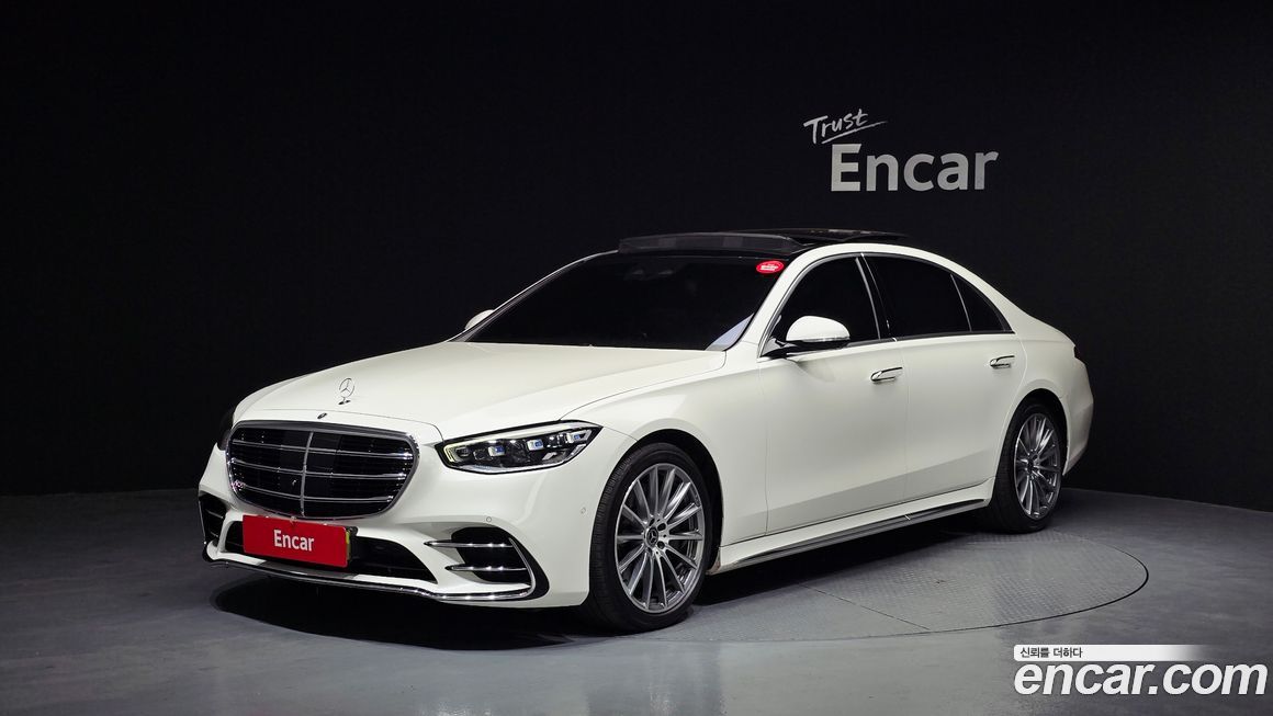 Mercedes-Benz S-Class 2021