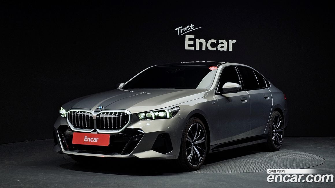 BMW 5-Series 2025