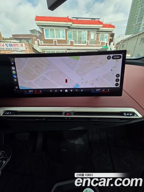 BMW iX 2024