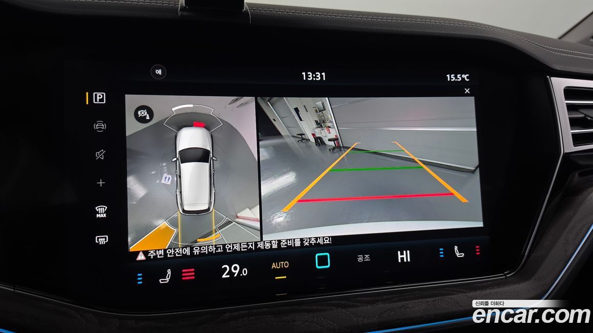 Volkswagen Touareg 2024