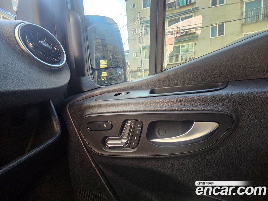 Mercedes-Benz Sprinter 2023