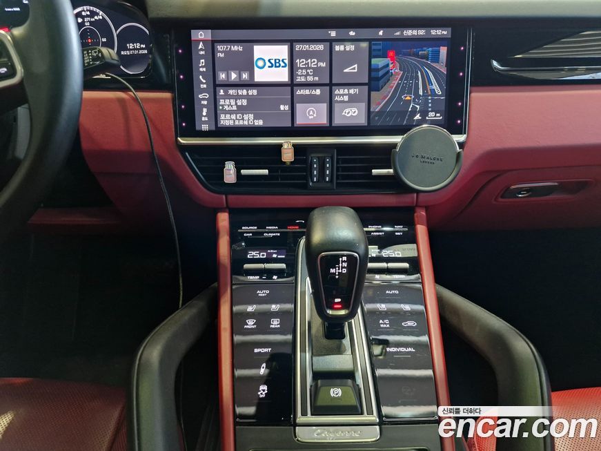 Porsche Cayenne 2020