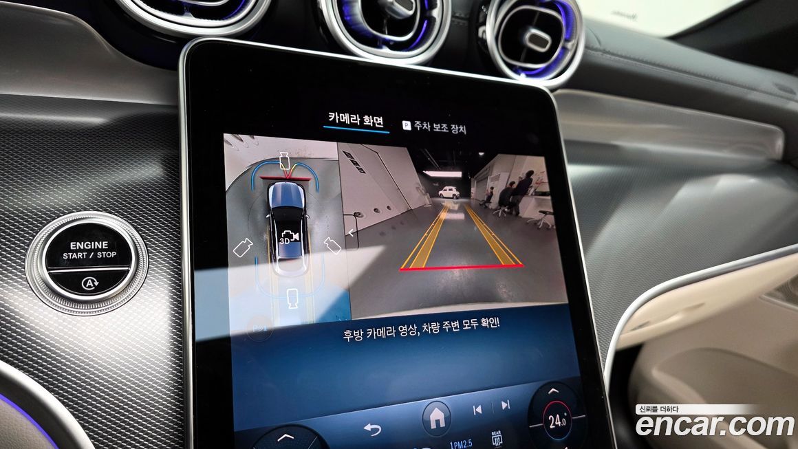 Mercedes-Benz GLC-Class 2025