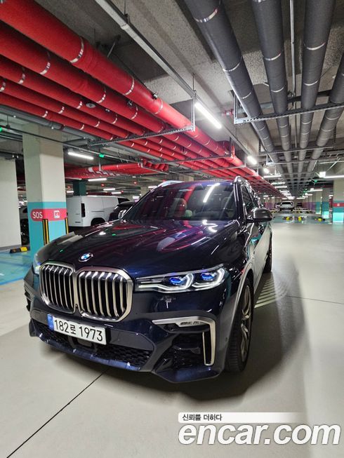 BMW X7 2021