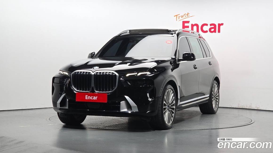 BMW X7 2023