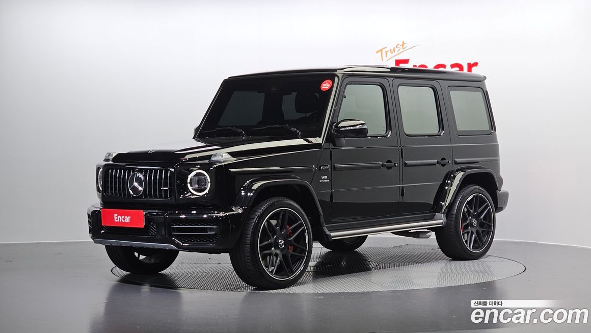 Mercedes-Benz G-Class 2020