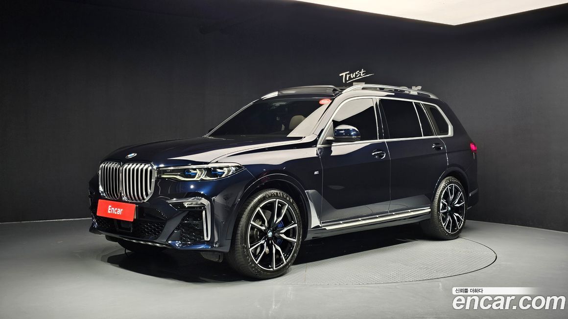 BMW X7 2022
