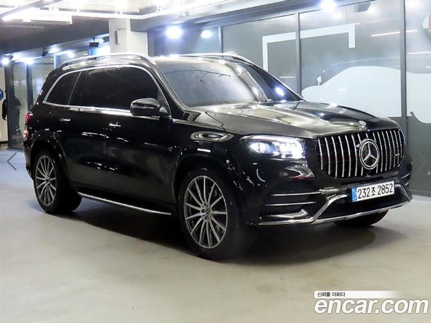 Mercedes-Benz GLS-Class 2023