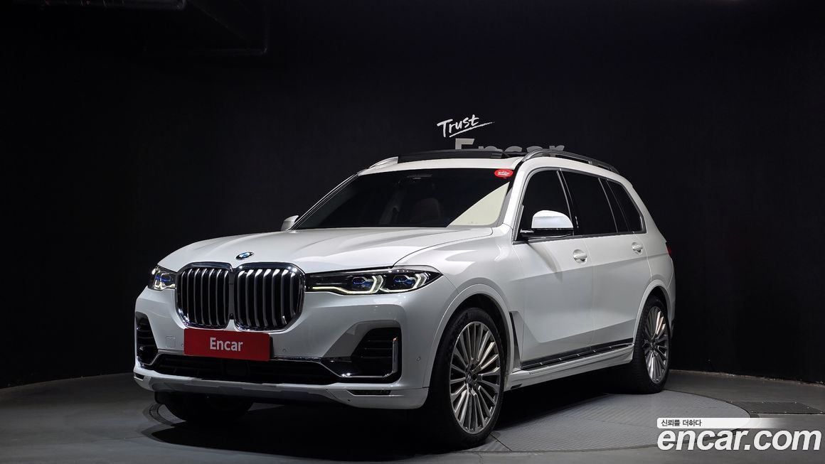 BMW X7 2022