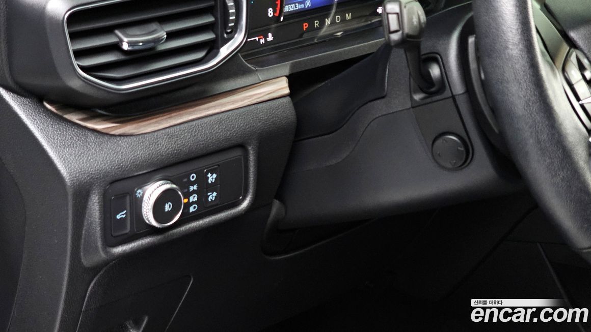 Ford Explorer 2020