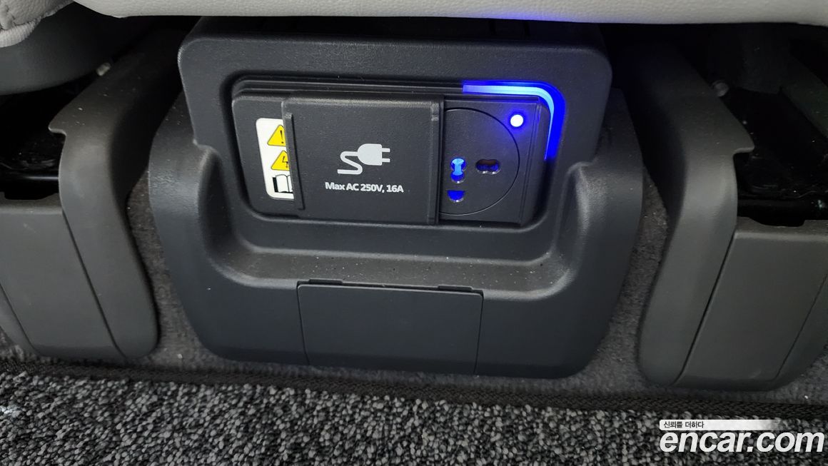 Hyundai Ioniq5 2022