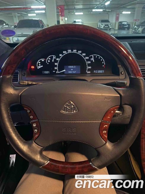 Maybach 62 2006