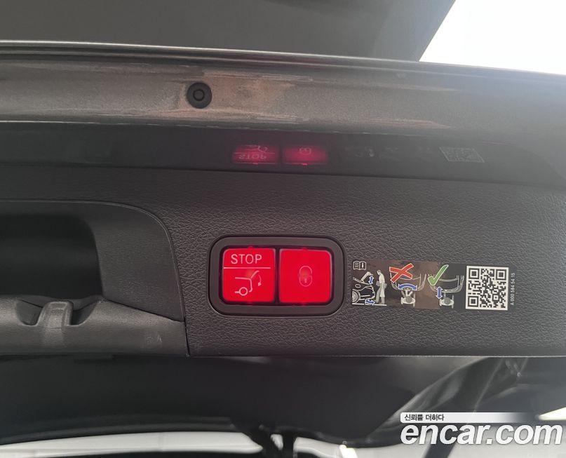 Mercedes-Benz GLS-Class 2025