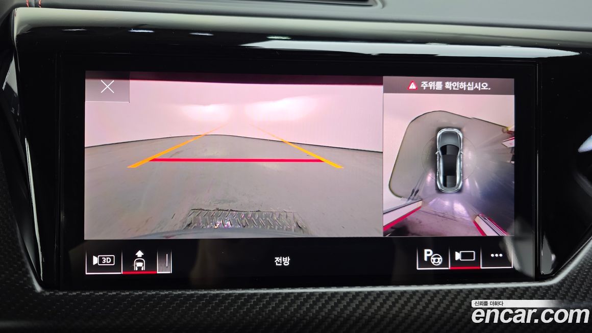 Audi RS e-tron GT 2023