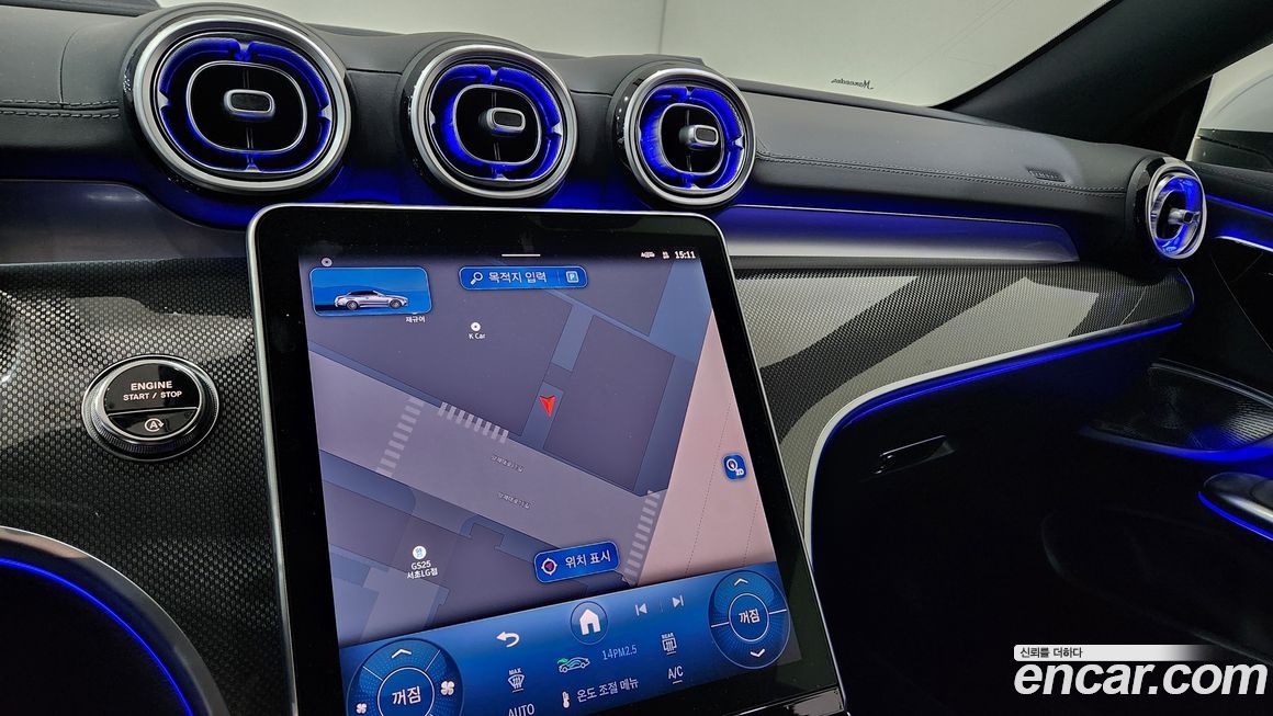 Mercedes-Benz CLE-Class 2026